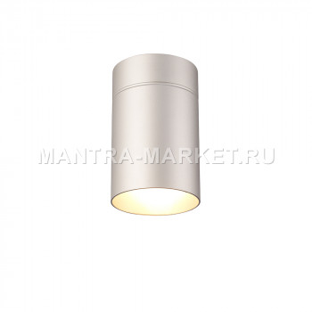 Потолочный светильник MANTRA ARUBA 5628