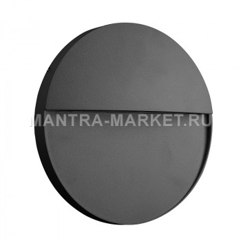    Mantra BAKER 7017